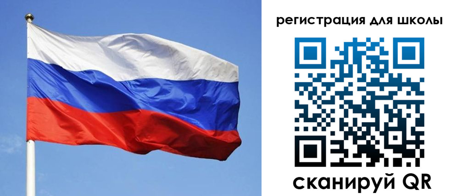 миграционный учет в Усть-Катаве